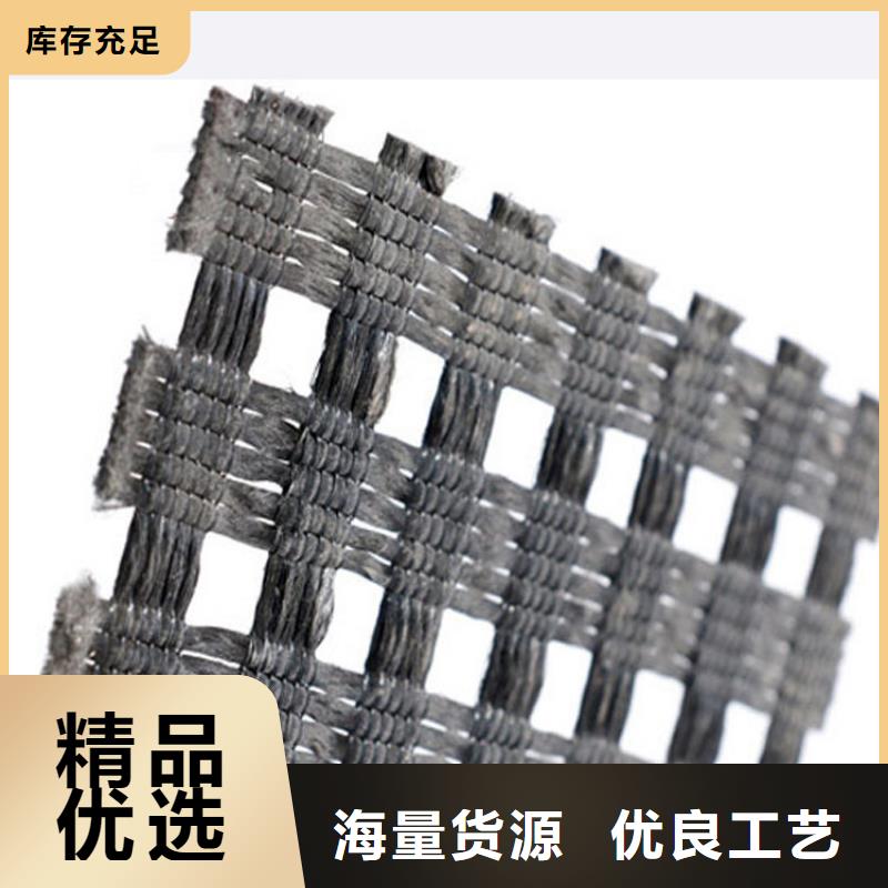 土工格柵_蓄水板大廠生產品質