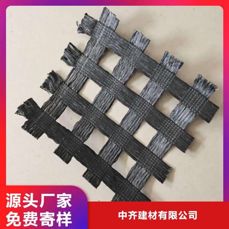 雙向PE土工格柵