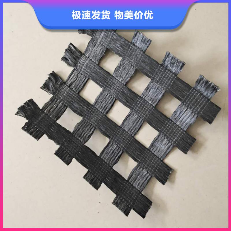 土工格柵使用壽命長