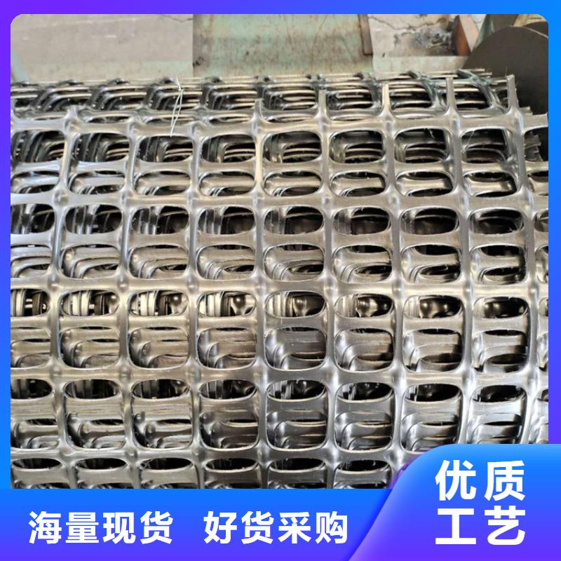 單向玻纖土工格柵