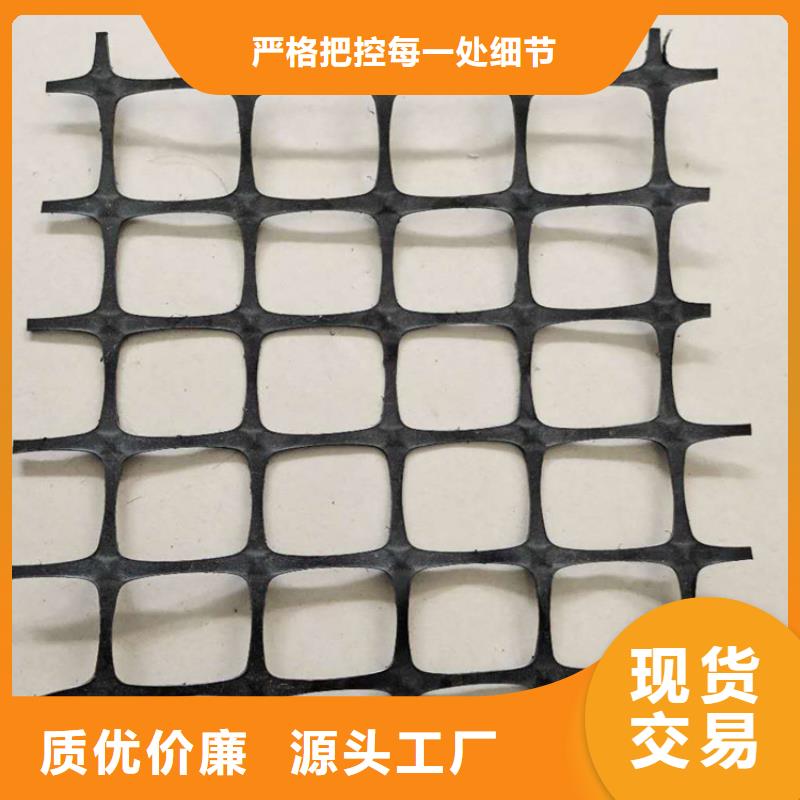 土工格栅视频-土工格栅-浙江省(该地)经销商-湖州|舟山|金华|杭州