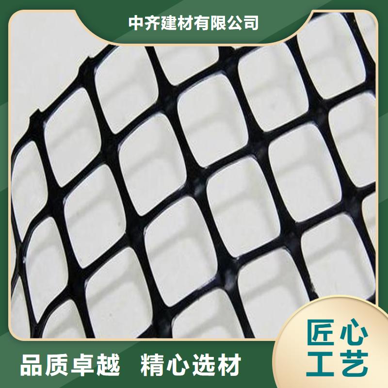 土工格栅视频-土工格栅-浙江省(该地)经销商-湖州|舟山|金华|杭州