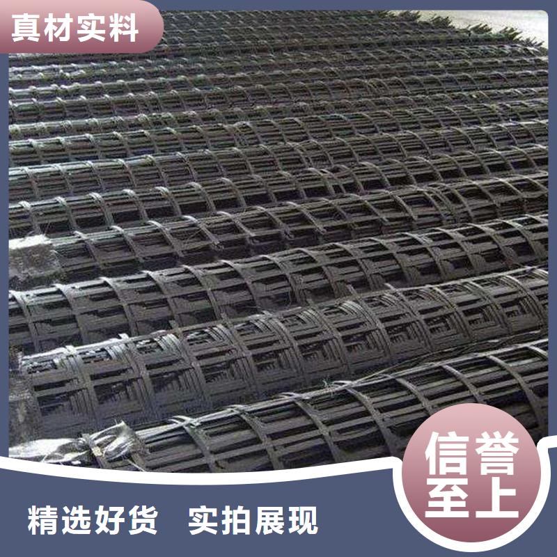 單向拉伸土工格柵