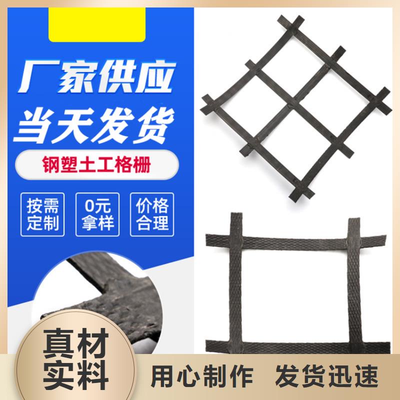 經編玻纖土工格柵