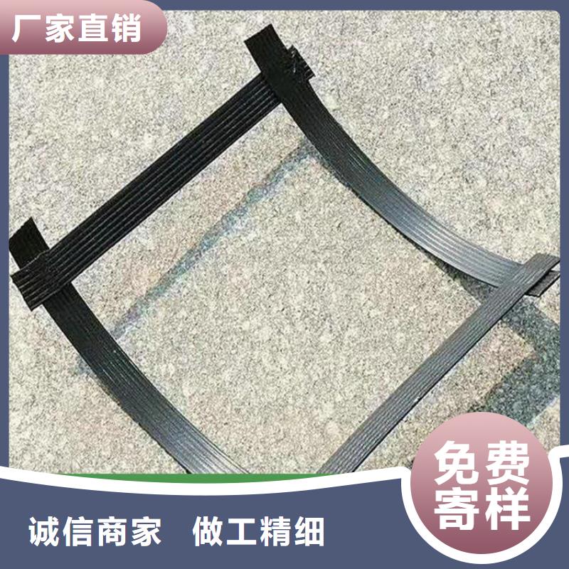 土工格栅视频-土工格栅-浙江省(该地)经销商-湖州|舟山|金华|杭州