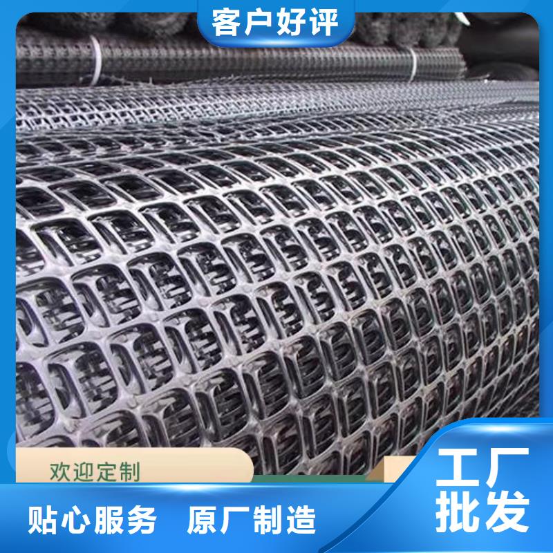 玻纖土工格柵施工方案
