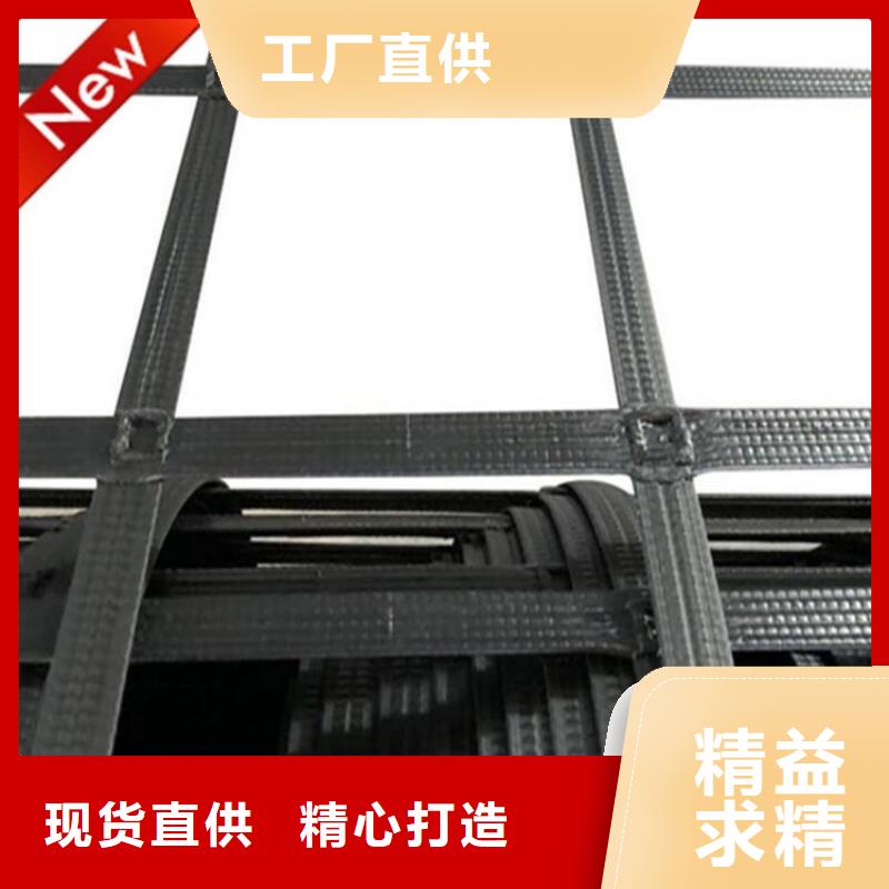 單向拉伸土工格柵