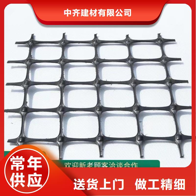 土工格柵編織布多種規格庫存充足