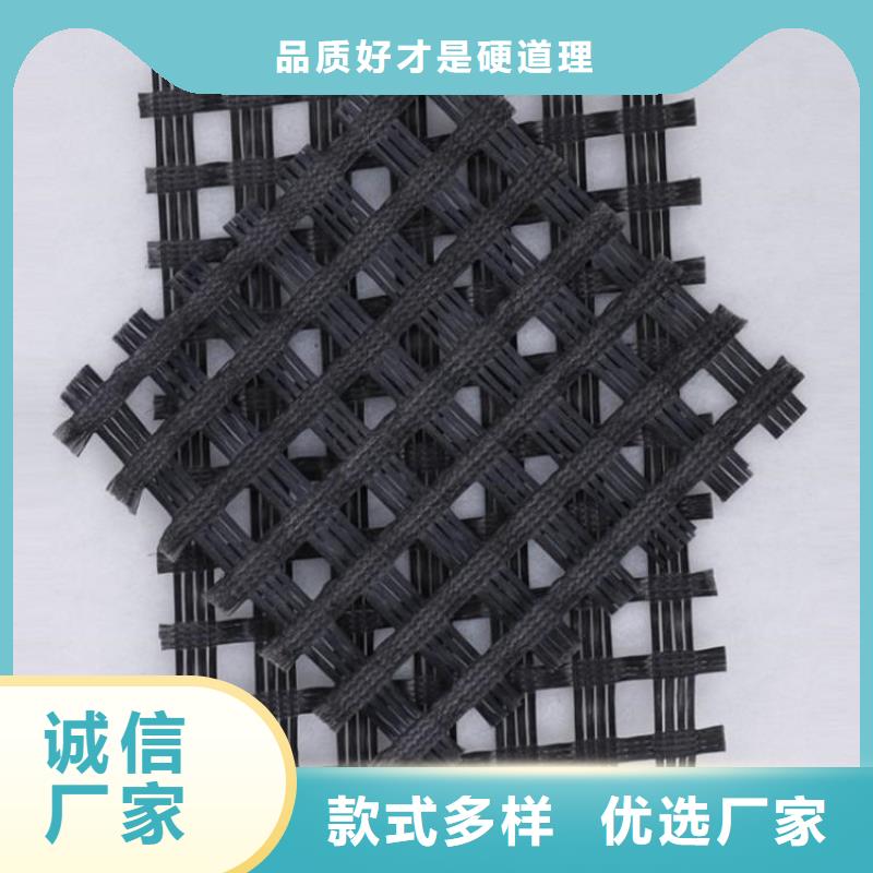 經編玻纖土工格柵