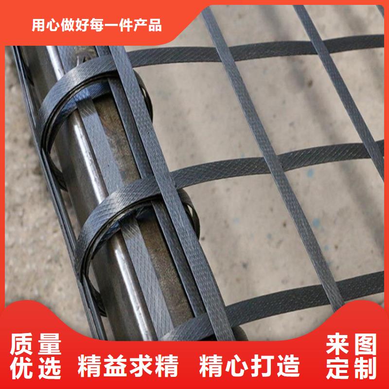 PP土工格柵