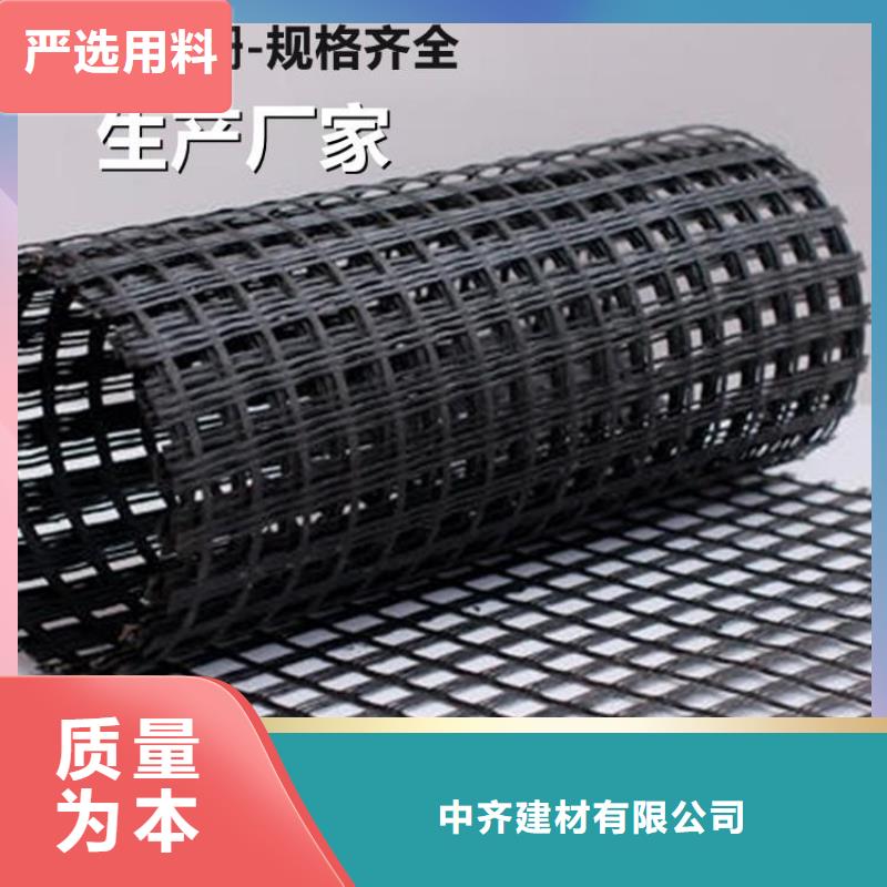 PE玻纖土工格柵