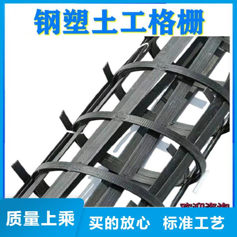 土工格栅视频-土工格栅|安徽省宿州市|萧县|埇桥|六安|马鞍山|安庆|淮南