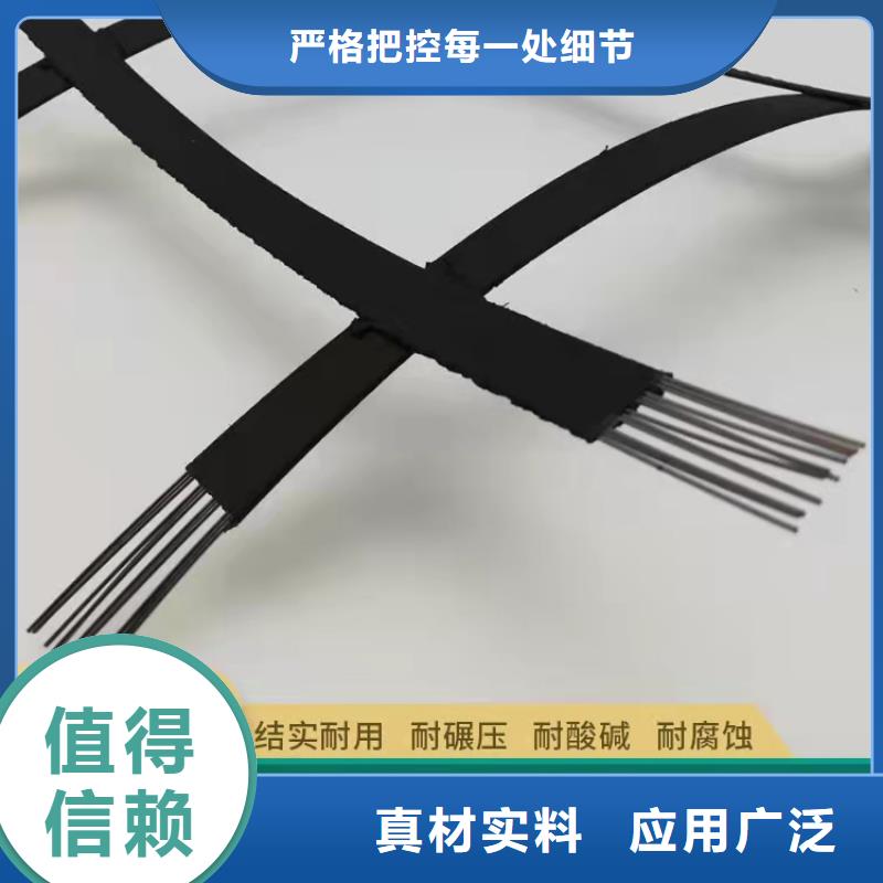 聚丙烯養殖土工格柵