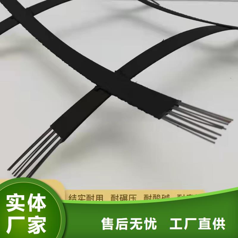 土工格栅止水带精益求精