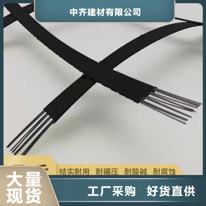 土工格柵_蓄水板大廠生產品質