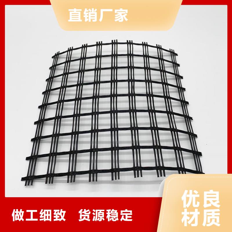土工格栅视频-土工格栅-浙江省(该地)经销商-湖州|舟山|金华|杭州