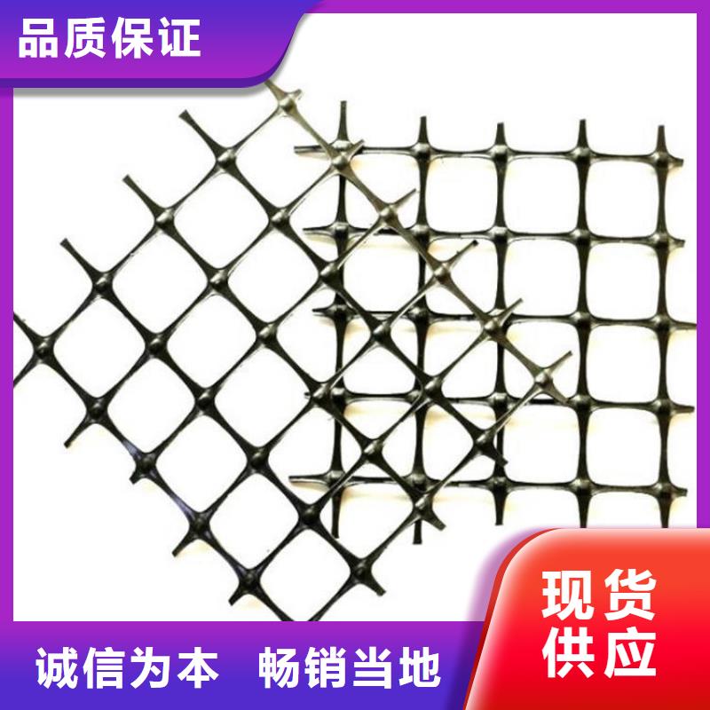 土工格柵防滲膜產地工廠