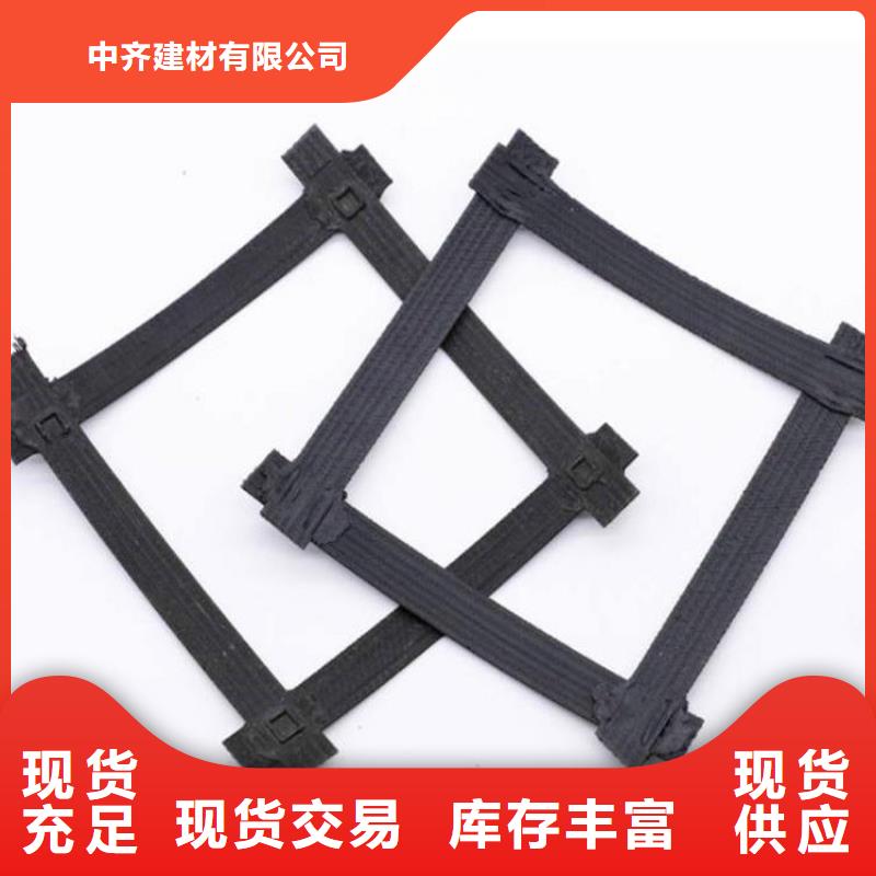 土工格柵,【給排水管件】質量可靠