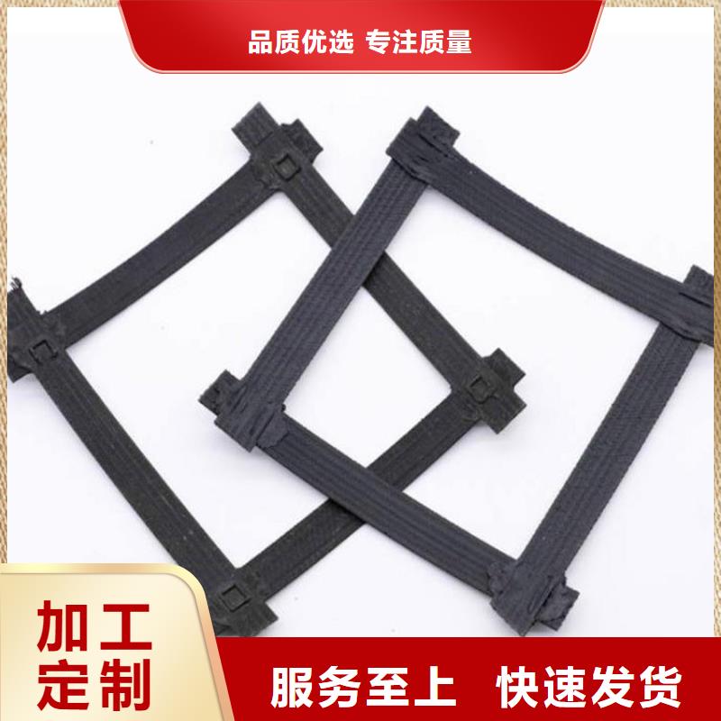 土工格柵防滲膜產地工廠
