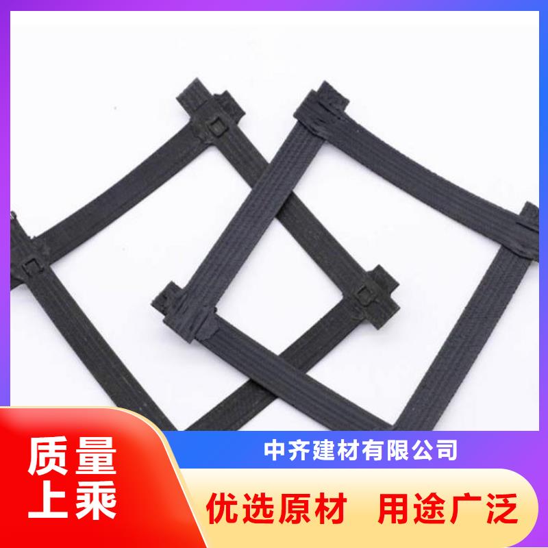 土工格柵防滲膜產地工廠