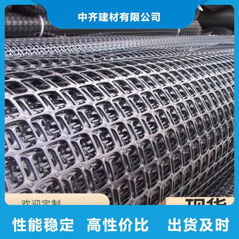 土工格柵給排水管件優(yōu)良工藝