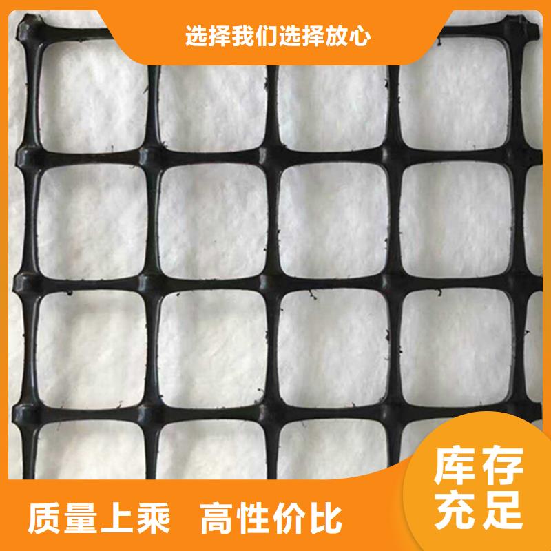土工格柵,【給排水管件】質量可靠