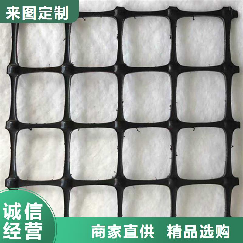 土工格柵給排水管件優(yōu)良工藝
