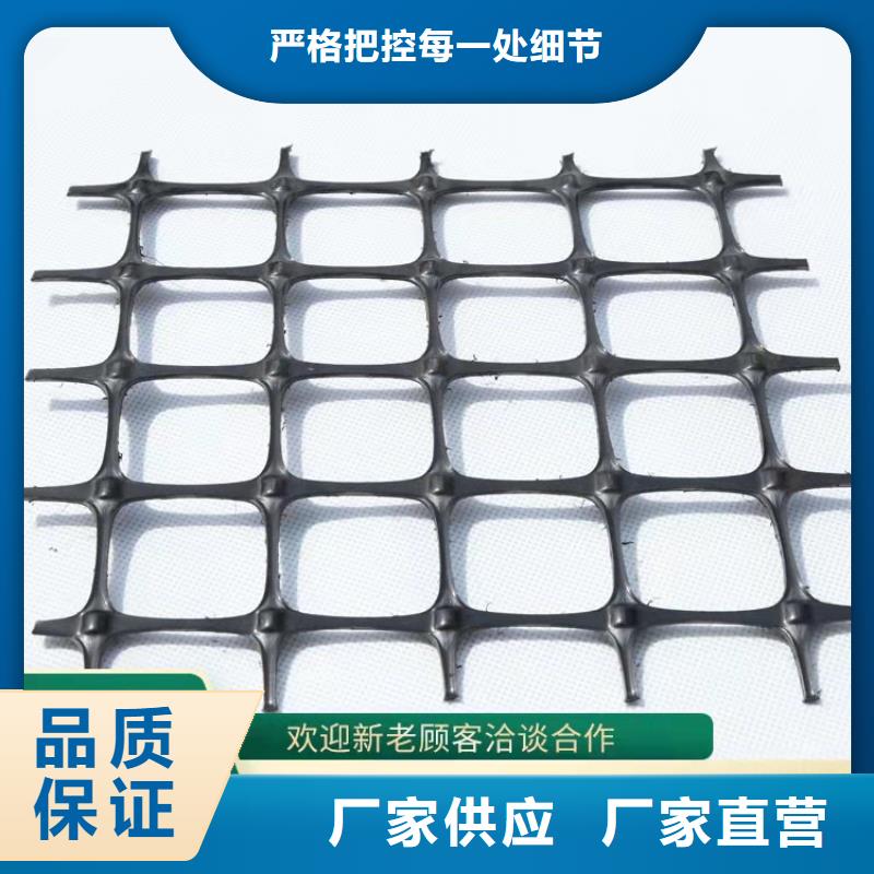 土工格柵止水帶精益求精
