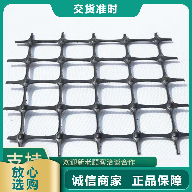土工格柵給排水管件優(yōu)良工藝