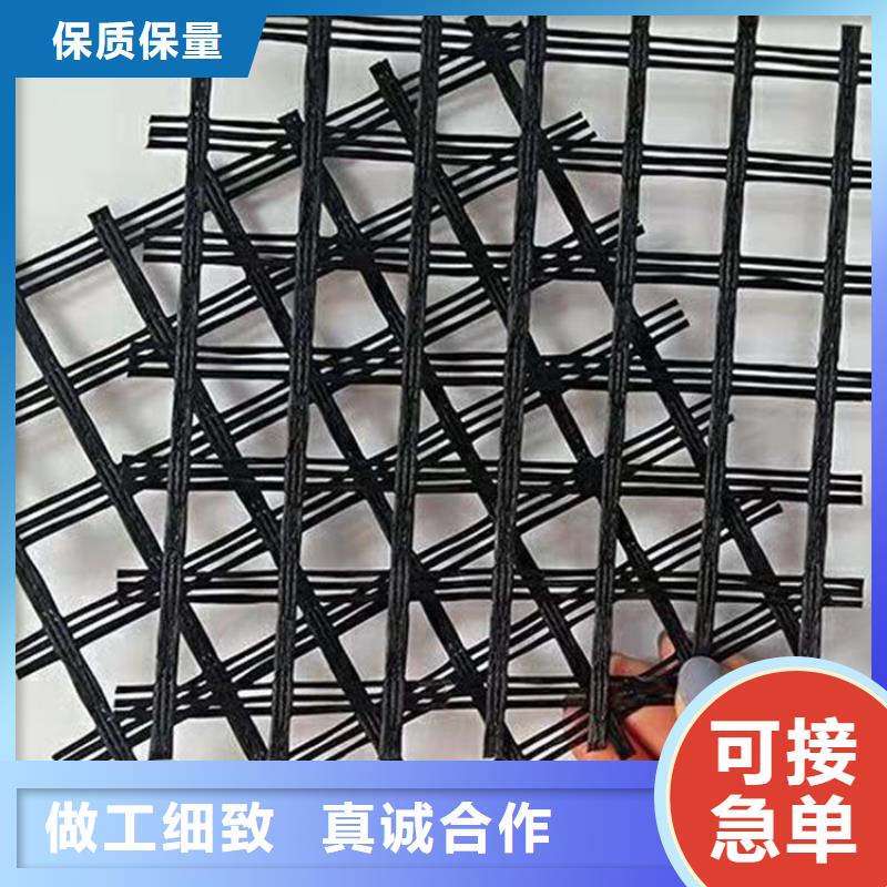 土工格柵止水帶精益求精