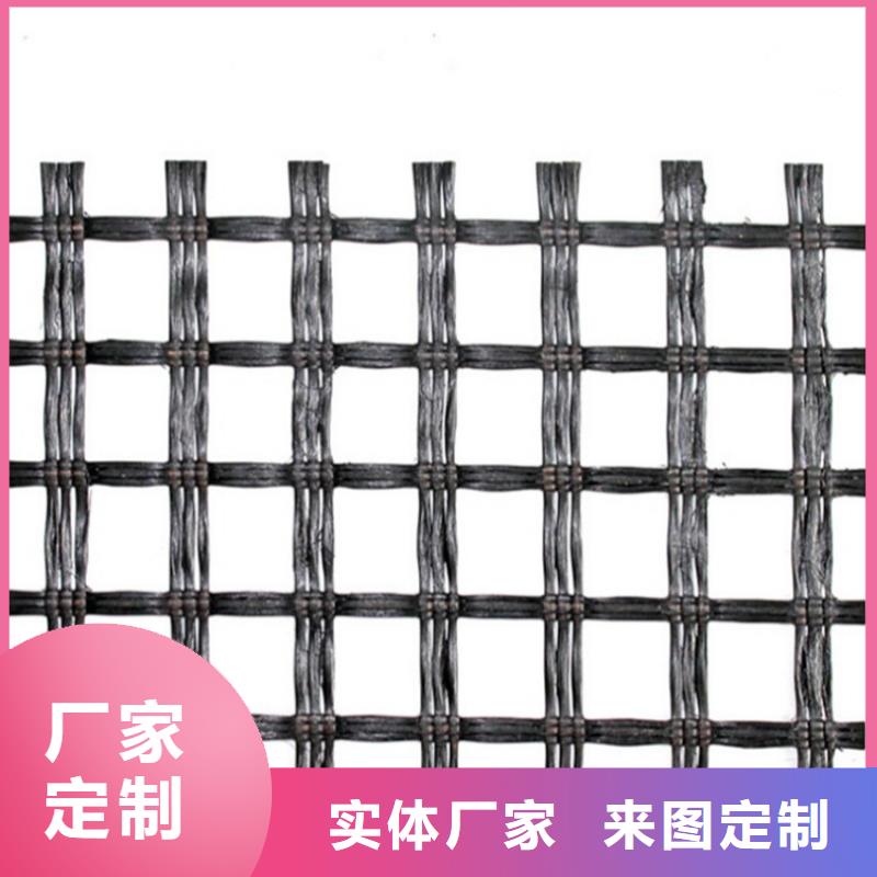 土工格柵防滲膜產地工廠