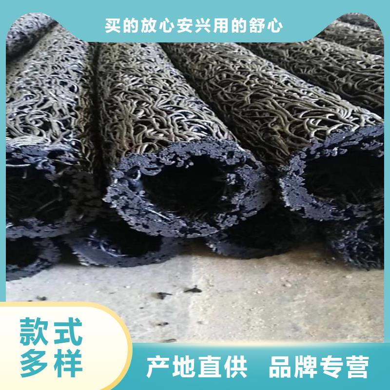 扁形內支撐塑料盲管