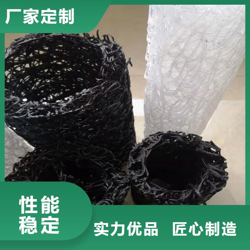 矩形塑料盲溝