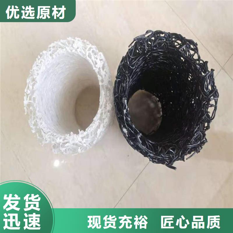 土工格栅视频-安康|榆林|西安|延安|商洛中齐土工格栅_ 中齐建材(陕西省分公司)