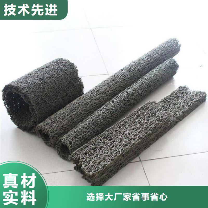 土工格栅视频-土工格栅|陕西省|宝鸡|铜川|汉中|榆林|西安
