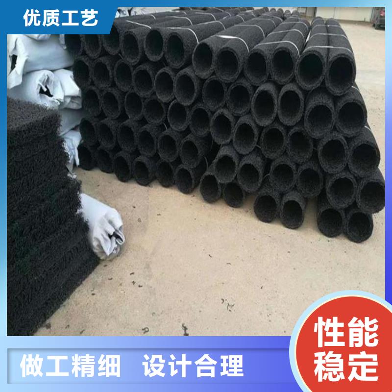 圓形扁形塑料盲溝