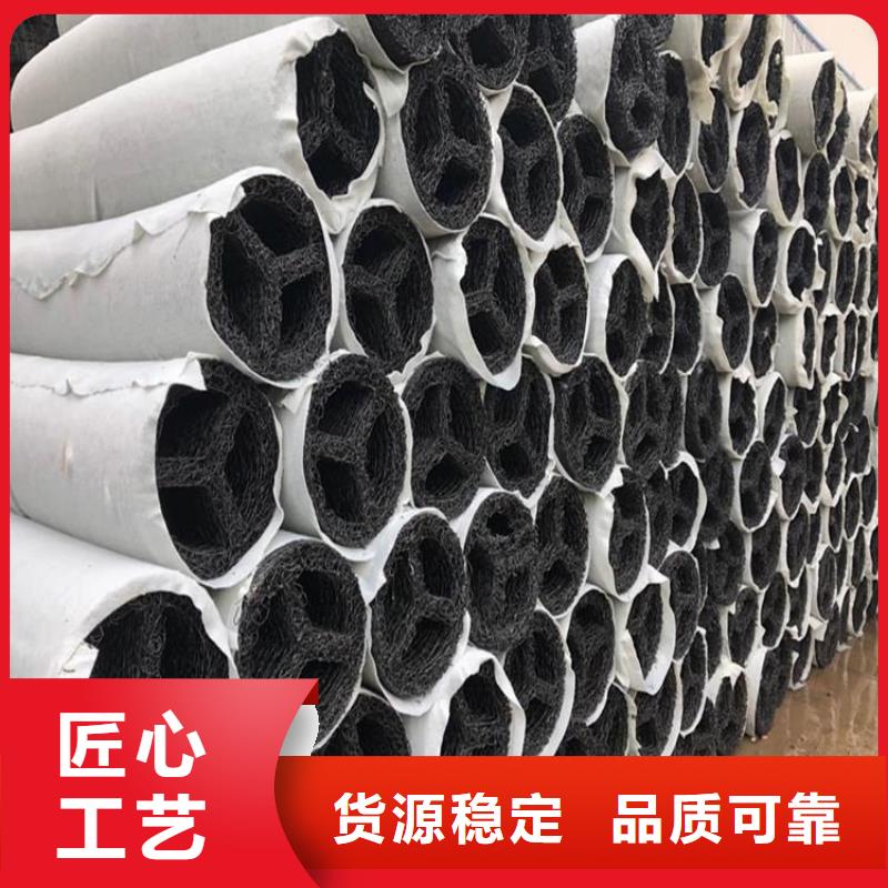 MF70307035塑料盲管