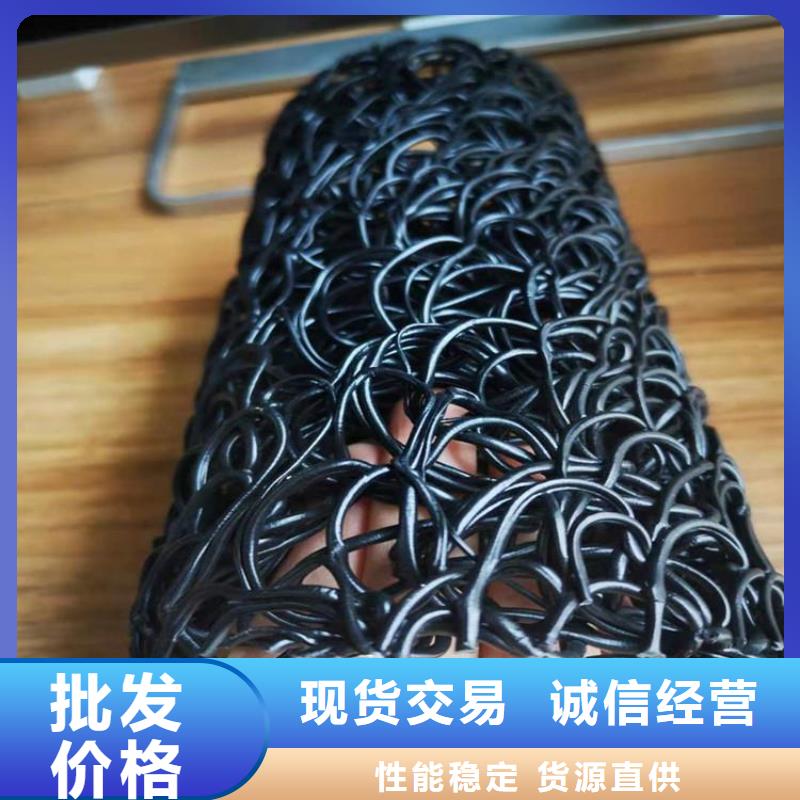 矩形扁形排水盲溝