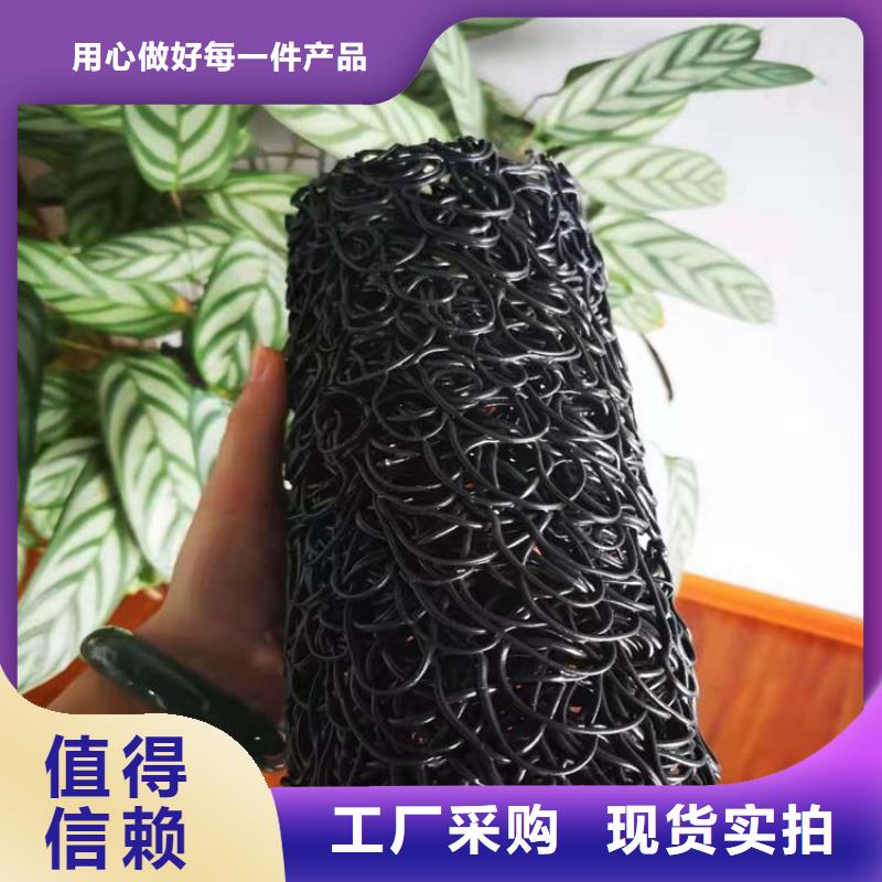 mfRCP規格型號排水盲溝
