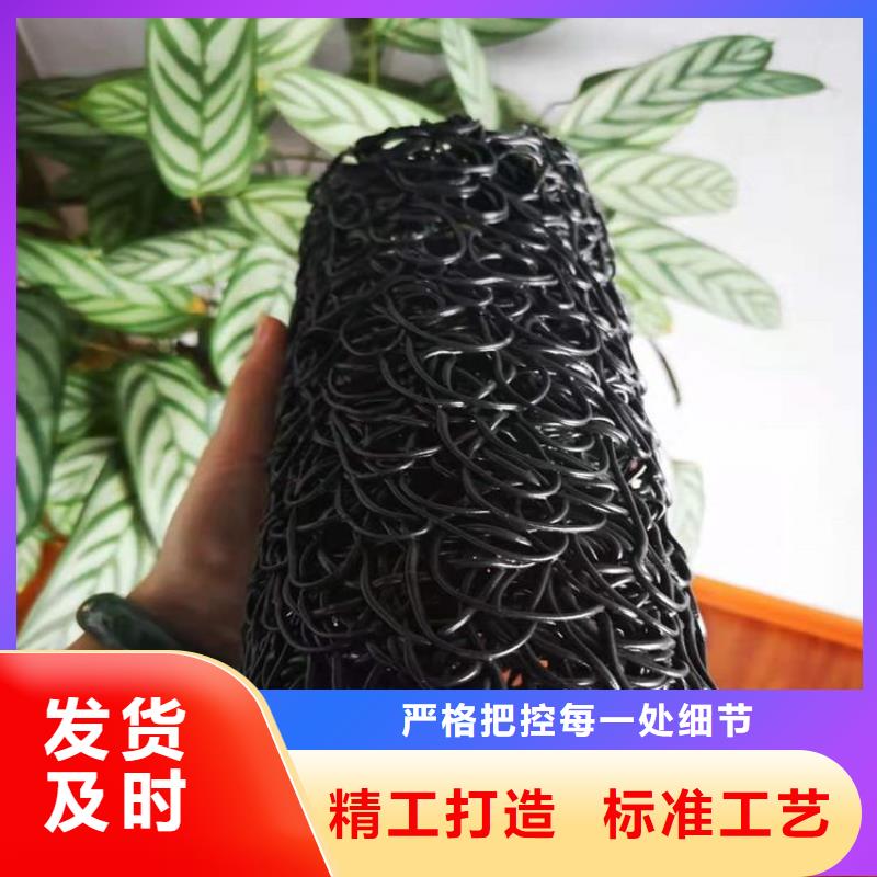 MF70307035塑料盲管