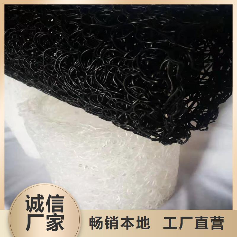 土工格栅视频-安康|榆林|西安|延安|商洛中齐土工格栅_ 中齐建材(陕西省分公司)