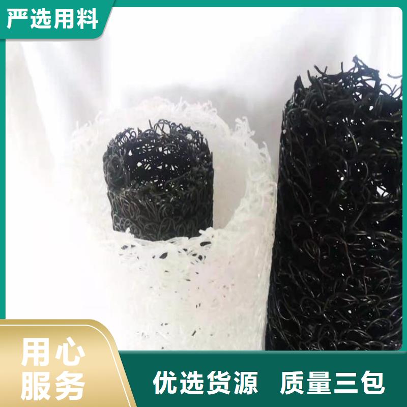 高強(qiáng)絲狀滲排水塑料盲管