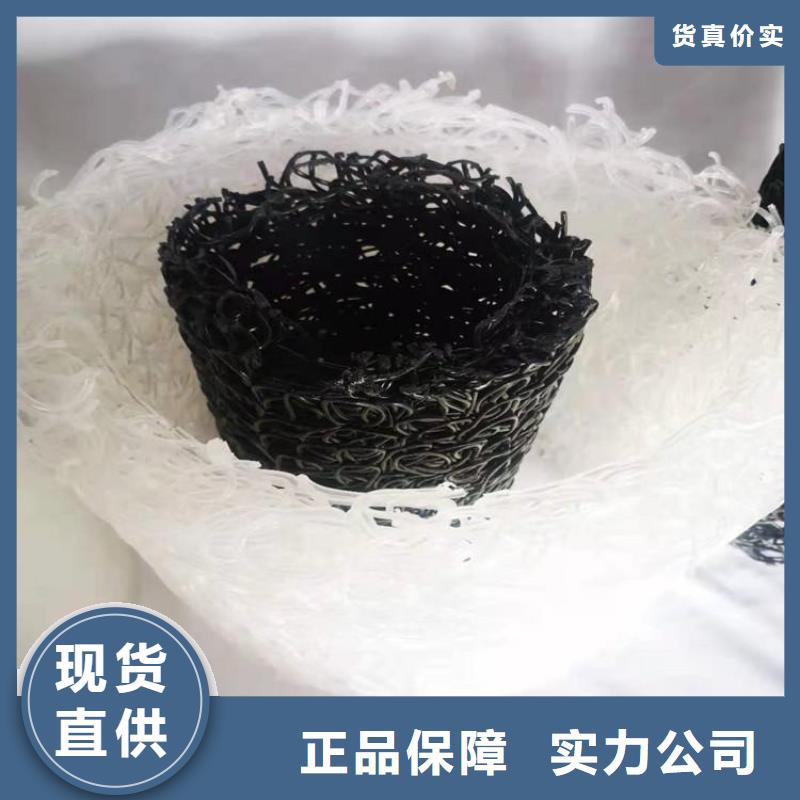 塑料盲溝資訊