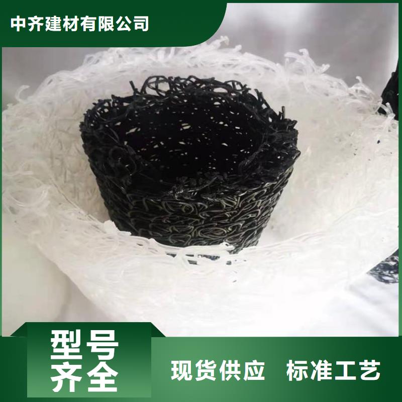 圓形內支撐塑料盲溝