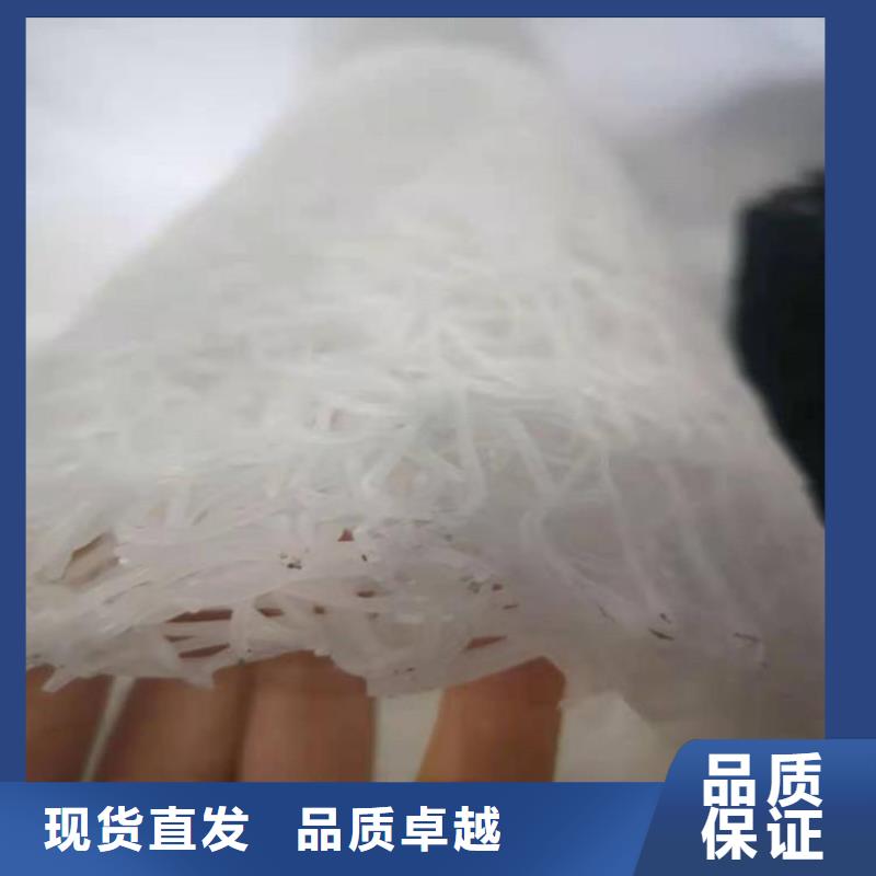 邊坡綠化塑料盲管