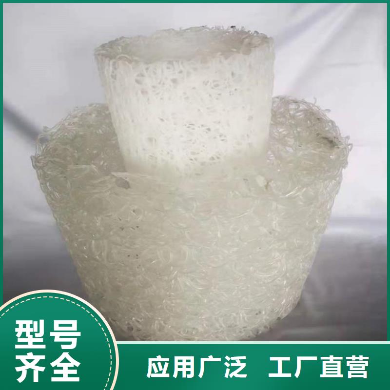 矩形內支撐塑料盲管