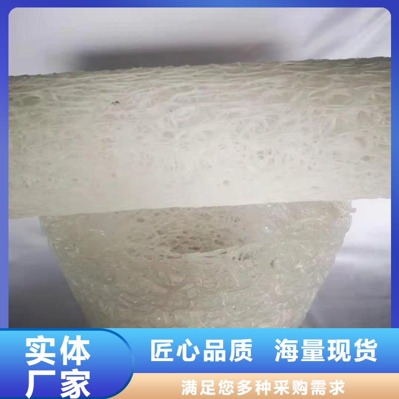 塑料盲溝-排水板發貨迅速
