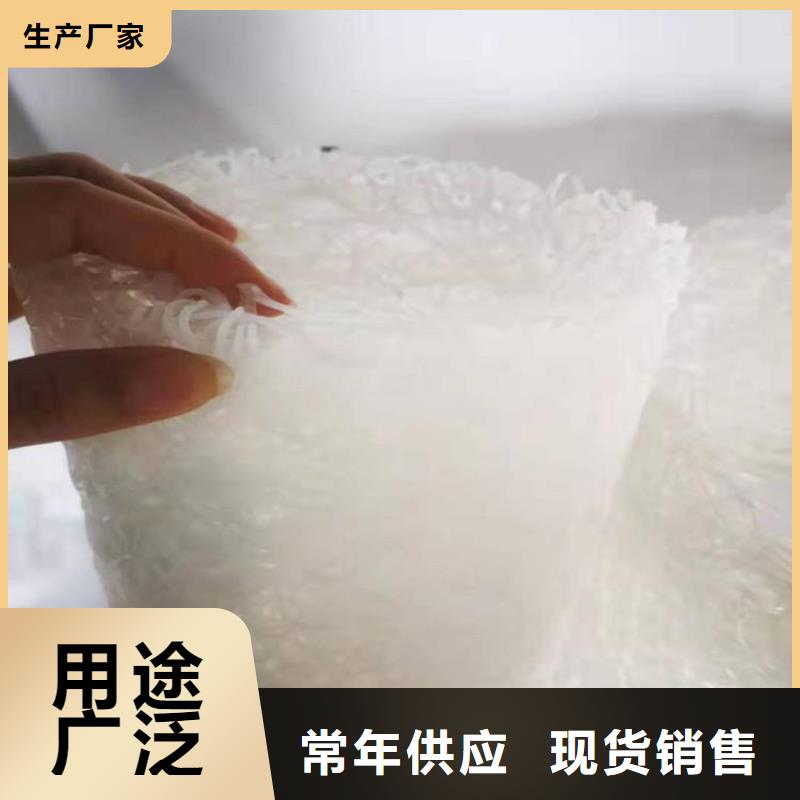 MF70307035塑料盲管
