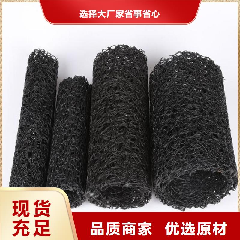 扁形內支撐塑料盲管