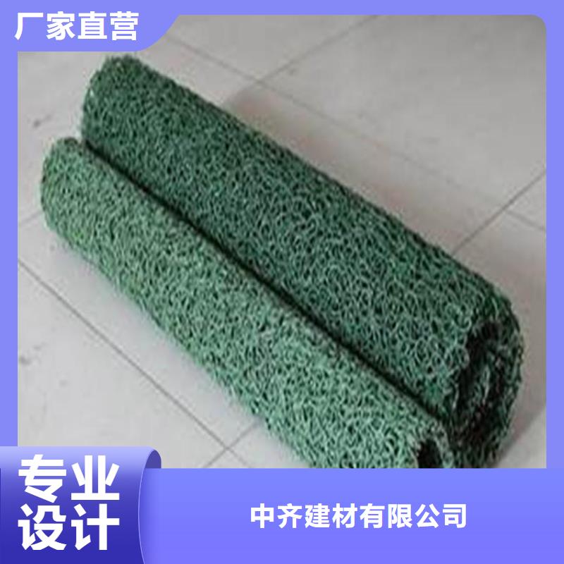 滲水盲溝
